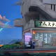 1025