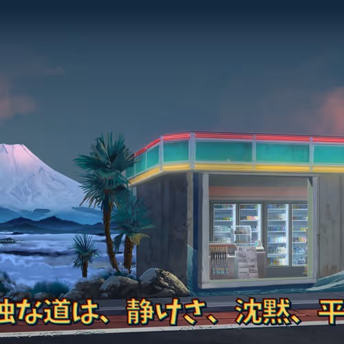 Midnightbreezefragments