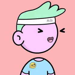 2561