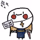 871