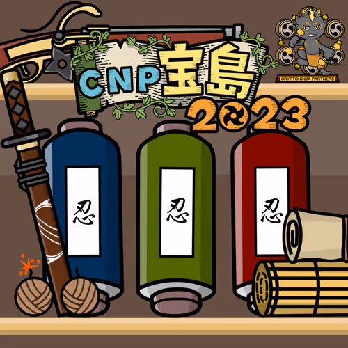 Cnp Treasure Island 2023