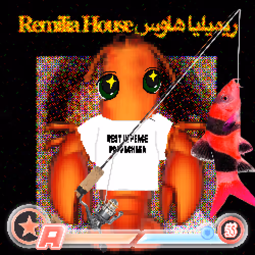 Pixelawbsters