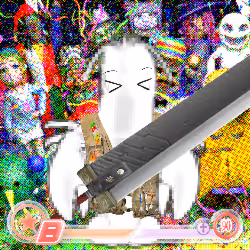 263