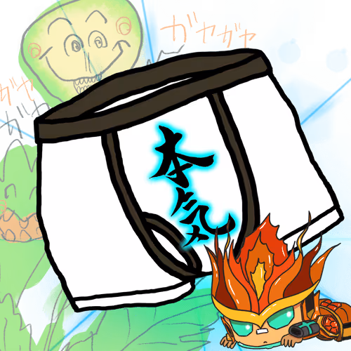 Gadget Pants Jeneico 1