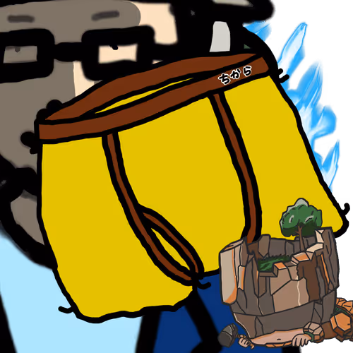 Gadget Pants Jeneico 1