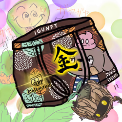 Gadget_Pants_Jeneico #6421