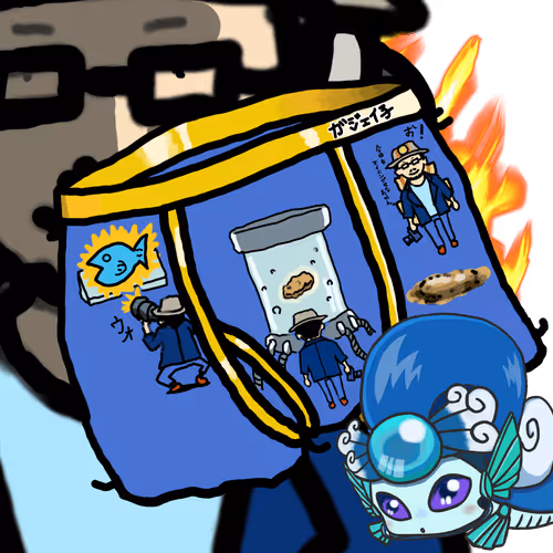 Gadget Pants Jeneico 1