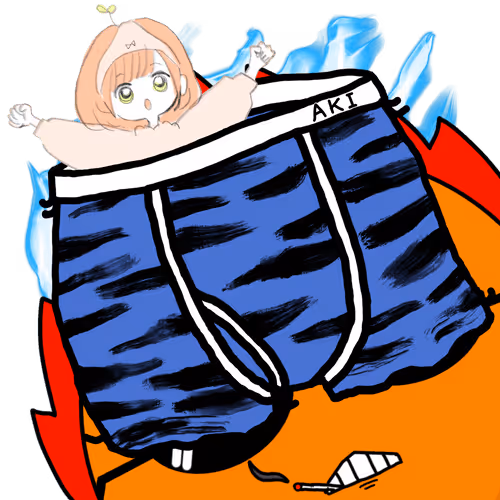 Gadget Pants Jeneico 1