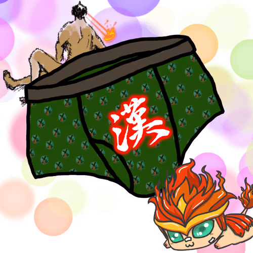 Gadget Pants Jeneico 1