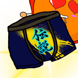 Gadget_Pants_Jeneico #3139