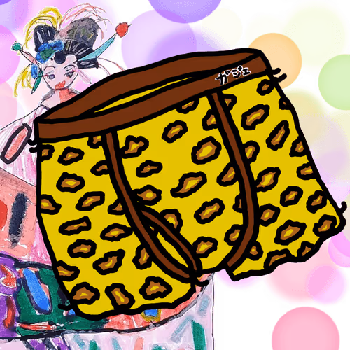 Gadget Pants Jeneico 1