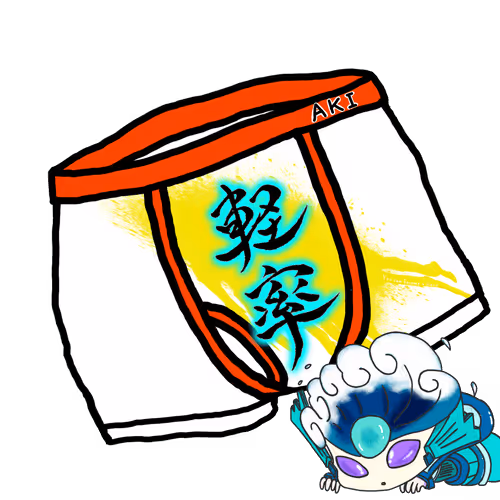 Gadget Pants Jeneico 1