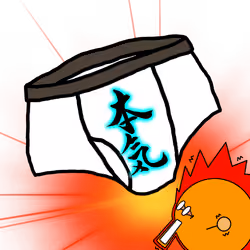 Gadget_Pants_Jeneico #2676