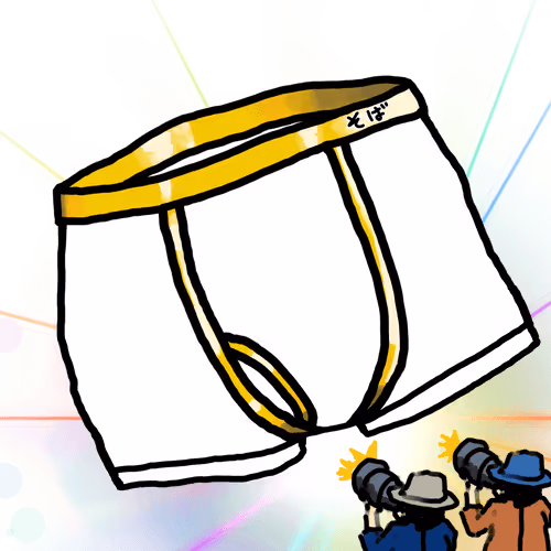 Gadget Pants Jeneico 1