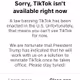US TikTok Ban