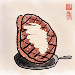Steak #1464