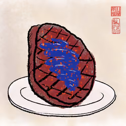 Steak #718