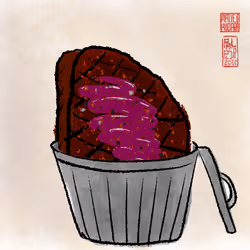 Steak #1544