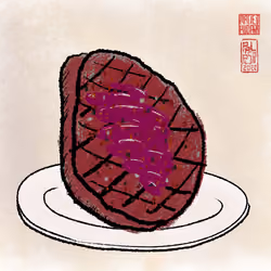 Steak #237