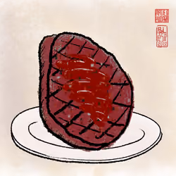Steak #1217