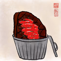 Steak #1472