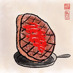 Steak #1374