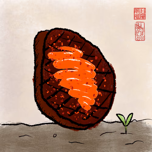 Steak #1298