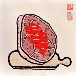 Steak #1491