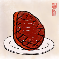 Steak #284