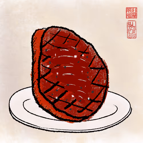 Steak #1607