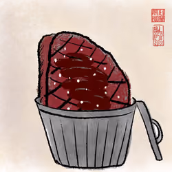 Steak #1033