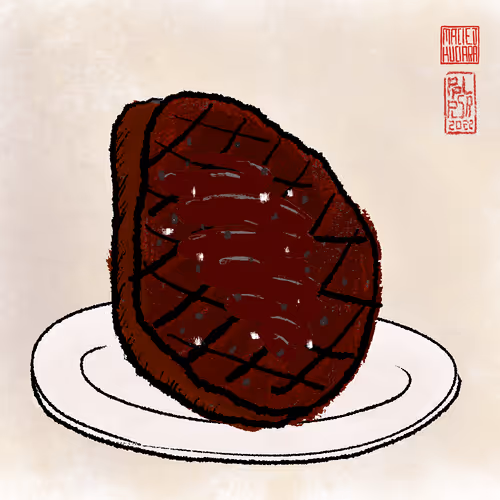 Steak #752