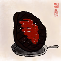 Steak #929