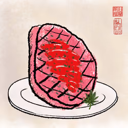 Steak #1398