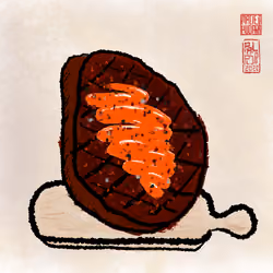 Steak #1475