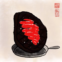 Steak #1543