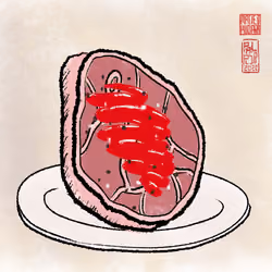 Steak #116
