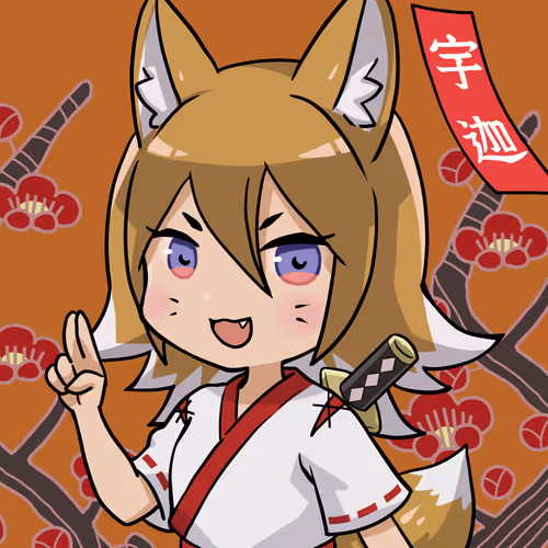 Uka_ume&akatan