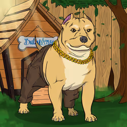 Bully #1164