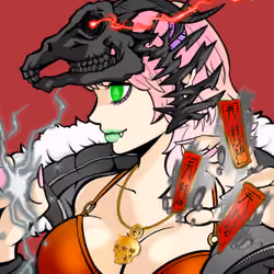 Devils #4997