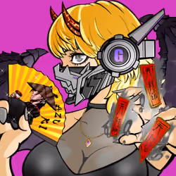 Devils #6464