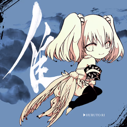#016e-Type02b- ふるとりーHurutori