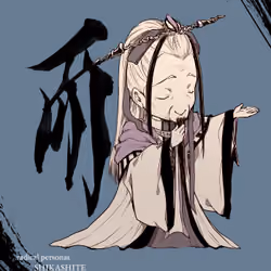 #083a しかしてーShikasite