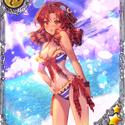 Hermes【Sunburn Mode】 #10159