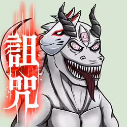 Oni #901