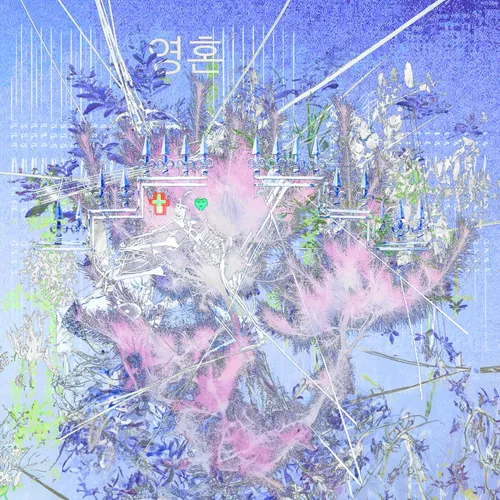 Item #3089772769 Media