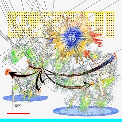 gwanak-gu by earthsample