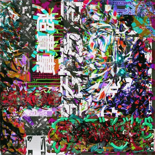 Kigi