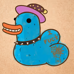 WTF Duck #2088