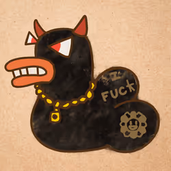 WTF Duck #2634